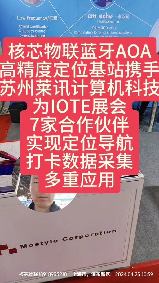 虚拟打卡被检测到了