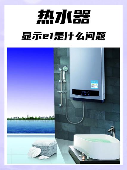 樱花jsq25c说明书