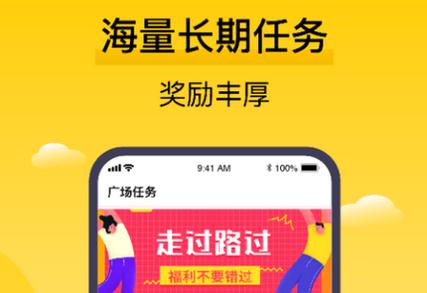 搜活帮考试不过怎么办