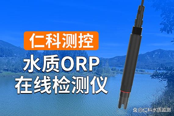 检测公司图标