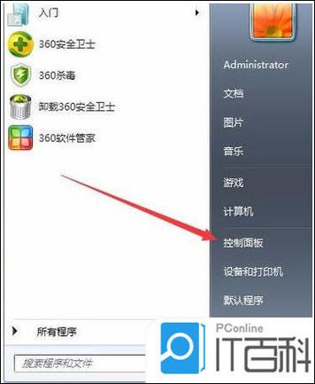 飞利浦一键恢复出厂设置