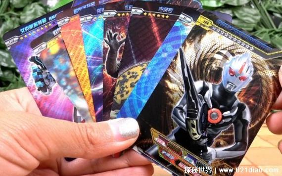 一亿块钱抽奥特曼卡片