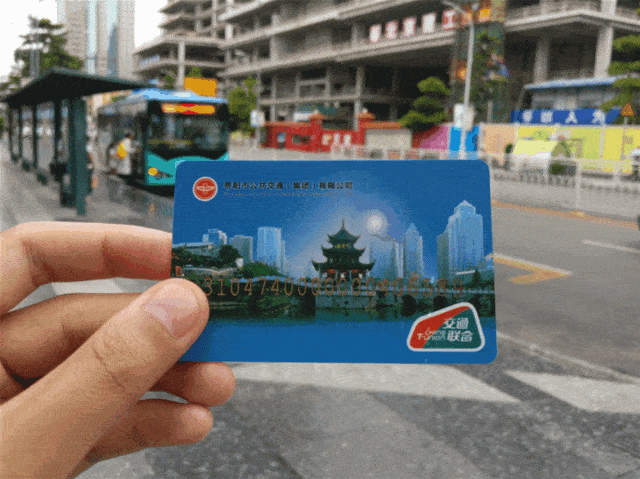 深圳地铁免费乘车政策