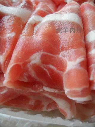 火锅合成肉怎么分辨