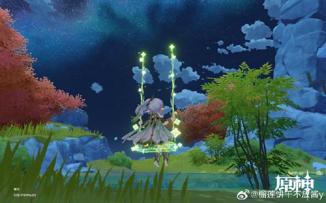 原神:开局原神天幕,震惊全世界!网盘