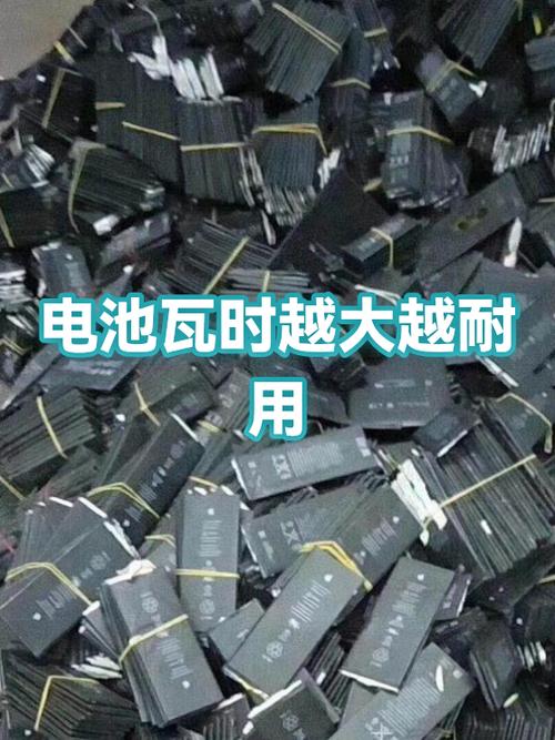 3000毫安10瓦能用多久