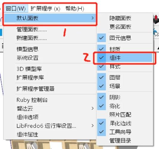su怎么设置自动保存时间