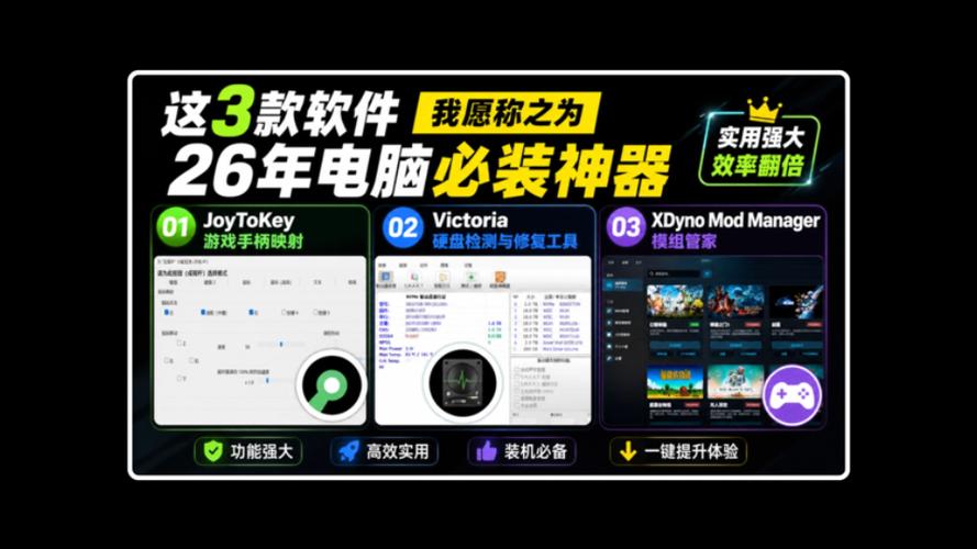 网易我的世界如何删除已购模组图标