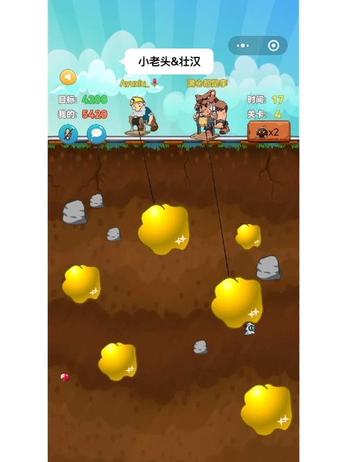 菜鸟挖矿无限金币版最新版本更新内图标