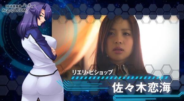 监狱战舰2真人版