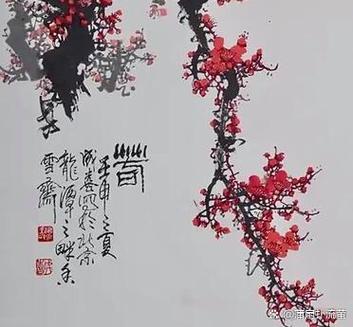 梅花青短多长