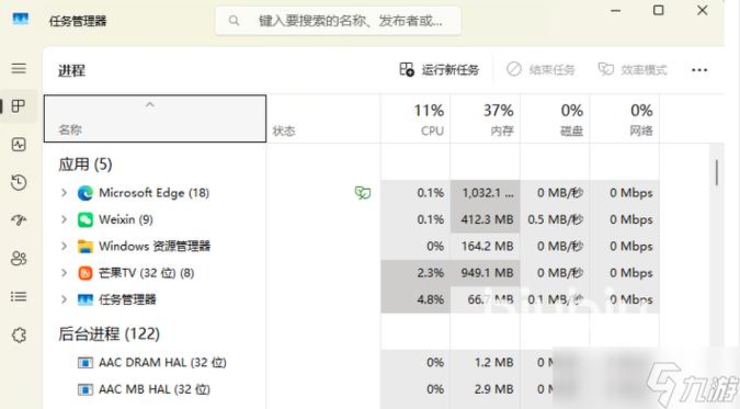 dota2卡加载界面进不去解决方法