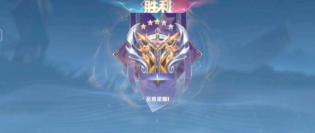 王者怎么看90天以前的战绩截图