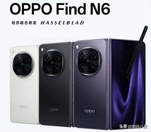 oppo几月份出新款