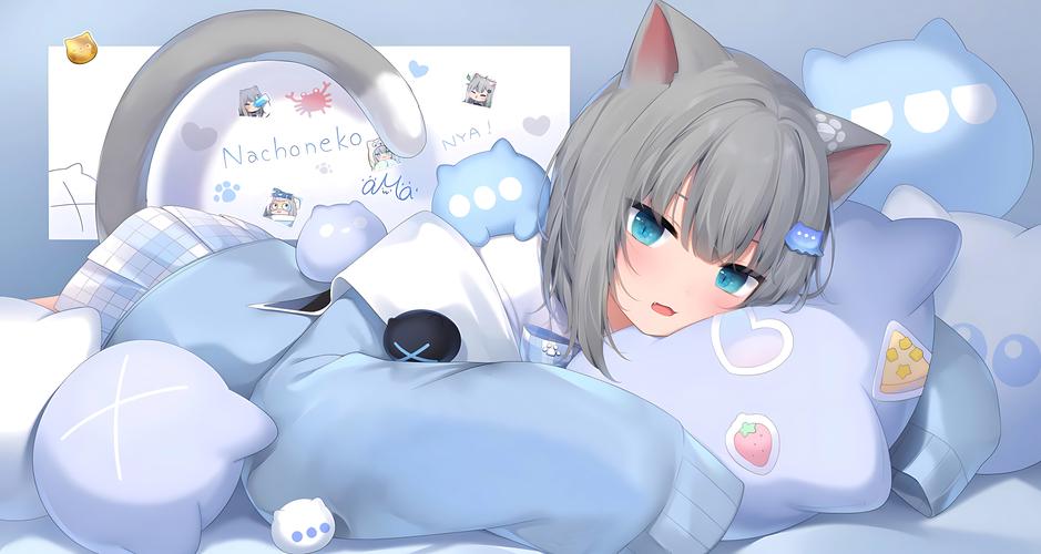 nyafun下载