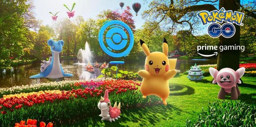 pokemongo中国解锁地区