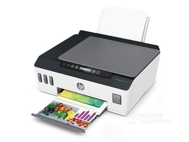 HP Smart Tank 511