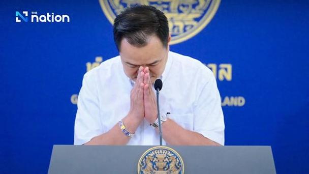 泰国总理首次承认误判油价
