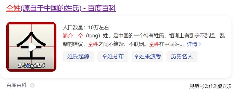 recognize和realize的区别截图