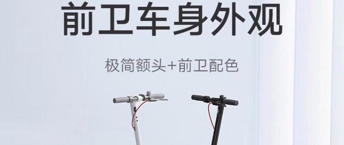 小米滑板车能跑多少公里