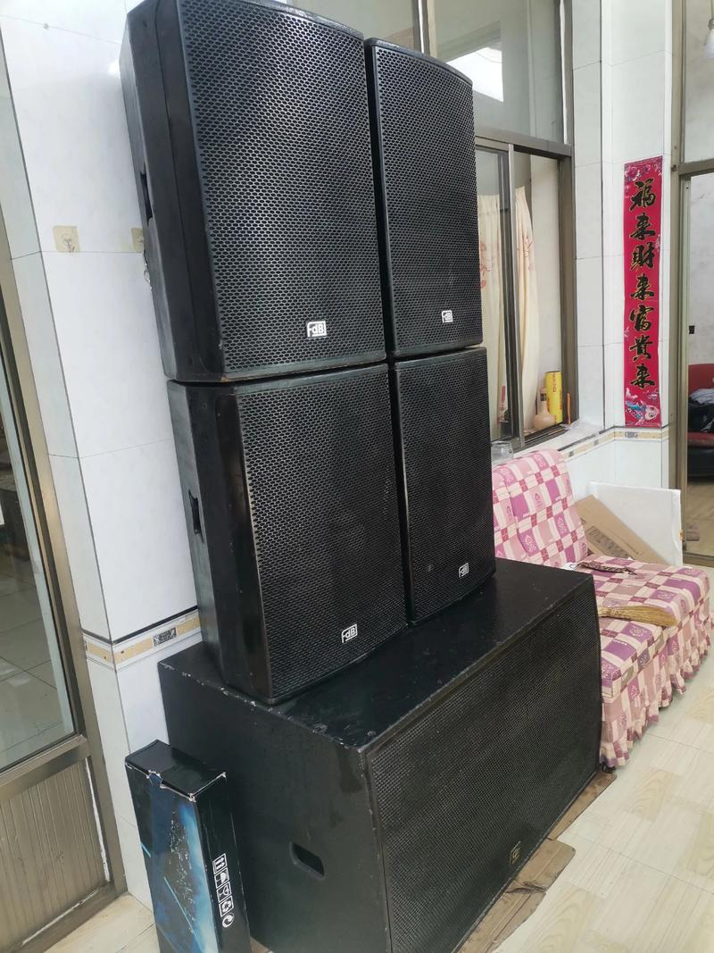 FdB音响图片游戏截图