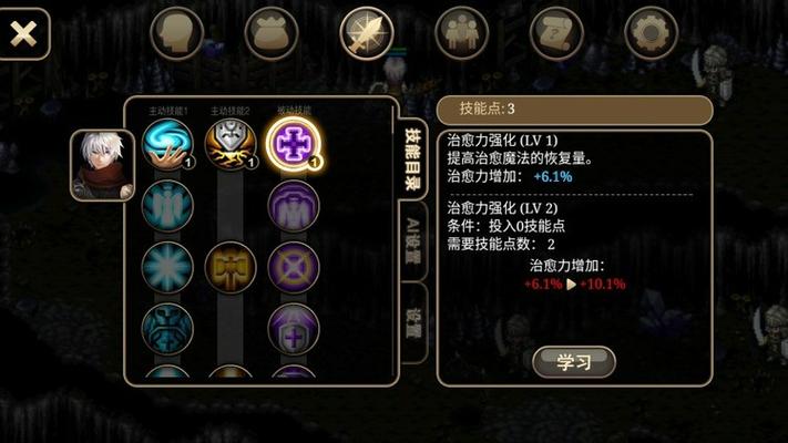 艾诺迪亚无限属性高爆