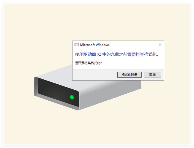 硬盘录像机隔一会响几声