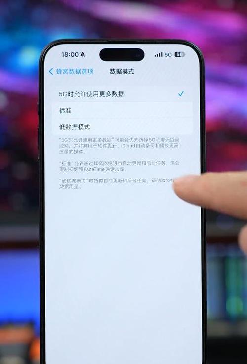 手机有5g信号但不能上网