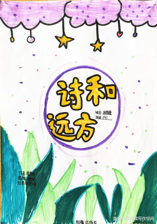 qq相册私密别人能看到封面吗图标