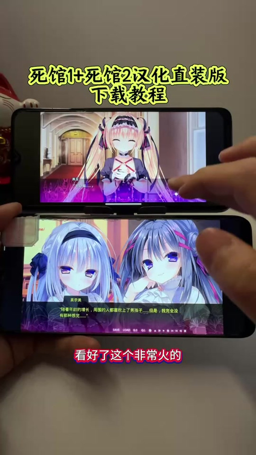 怎么解压galgame文件