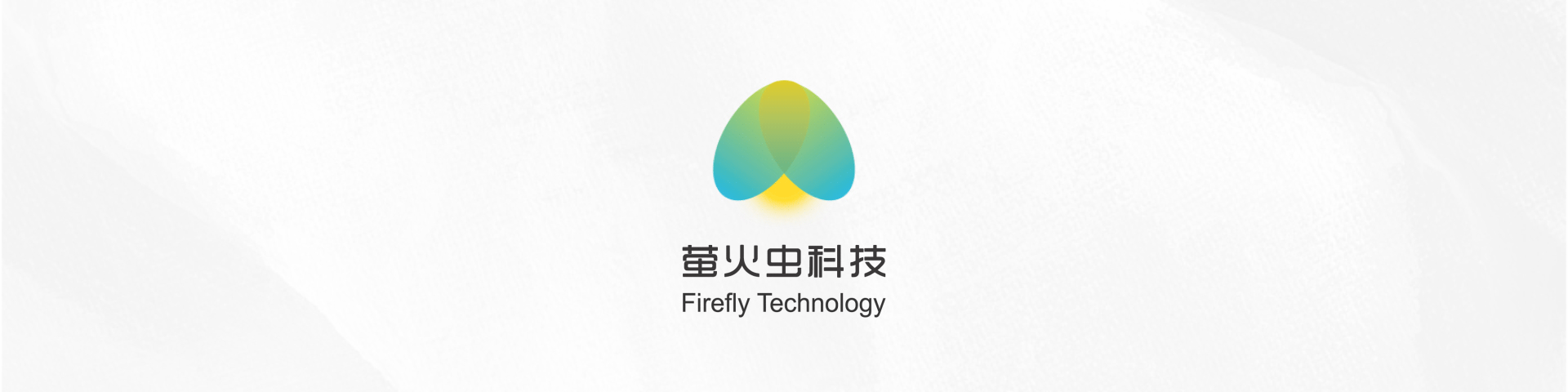 萤火虫软件