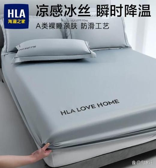 床垫太热用什么隔热