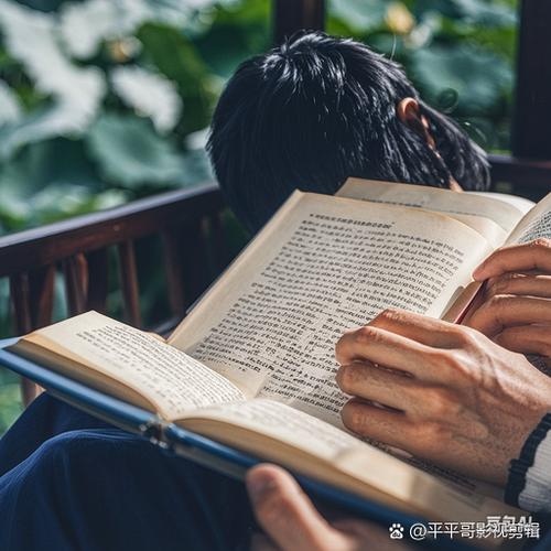 波澜看书