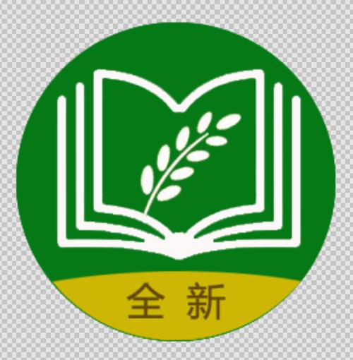 《麦苗》小说免费阅读