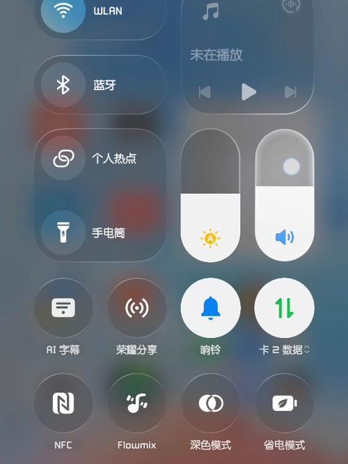 小米下拉状态栏怎么设置缩略图