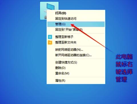 USB网卡已插上,但无法识别
