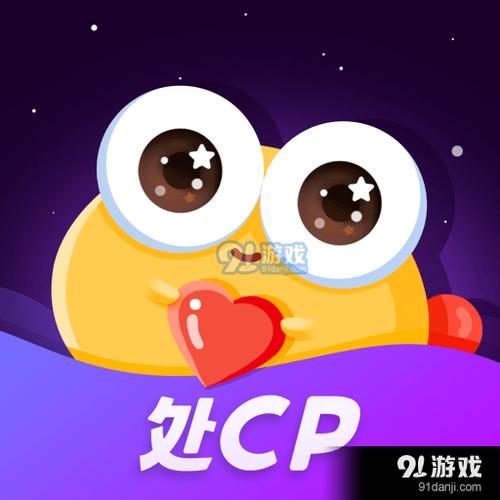 处cp软件改名字了吗