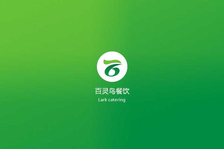 百灵鸟营销软件靠谱吗