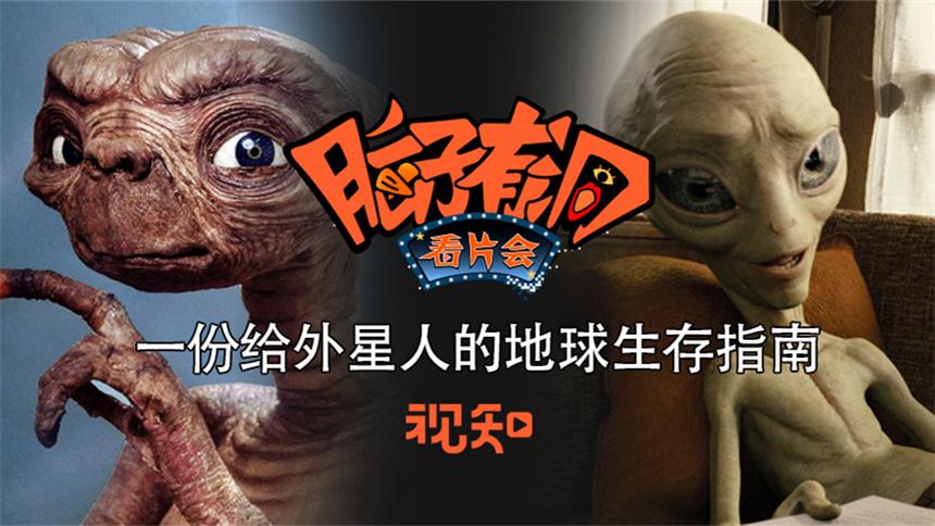 外星人aw768和aw510k哪个好