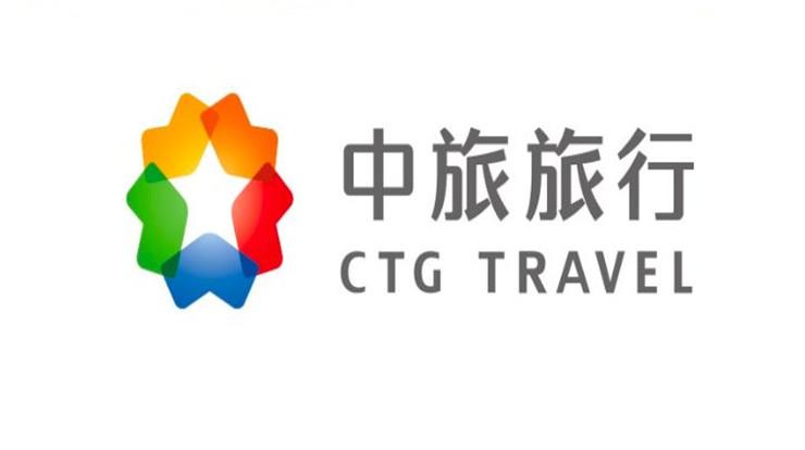 e十人app中国旅游集团缩略图
