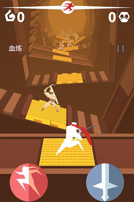 刃心最新版本免广告