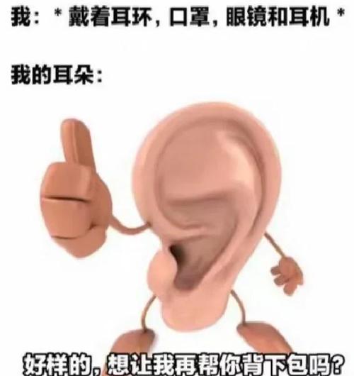 梗的调侃和讽刺作用