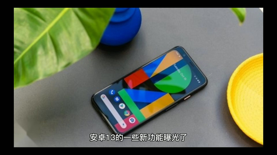 vivo手机可以隔空投送吗