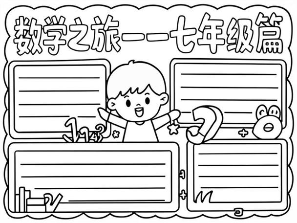 log以二为底三的对数