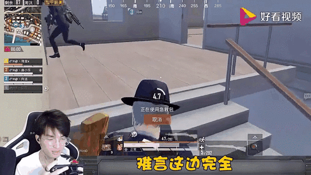 言氏集团难言的id复制