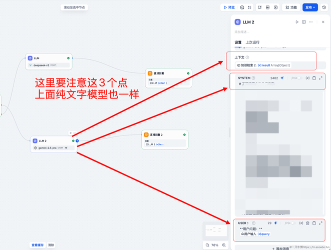 百合会官网怎么进