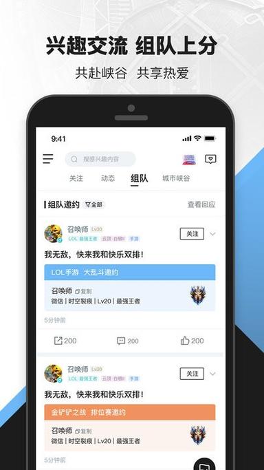 星空半岛App综合体育