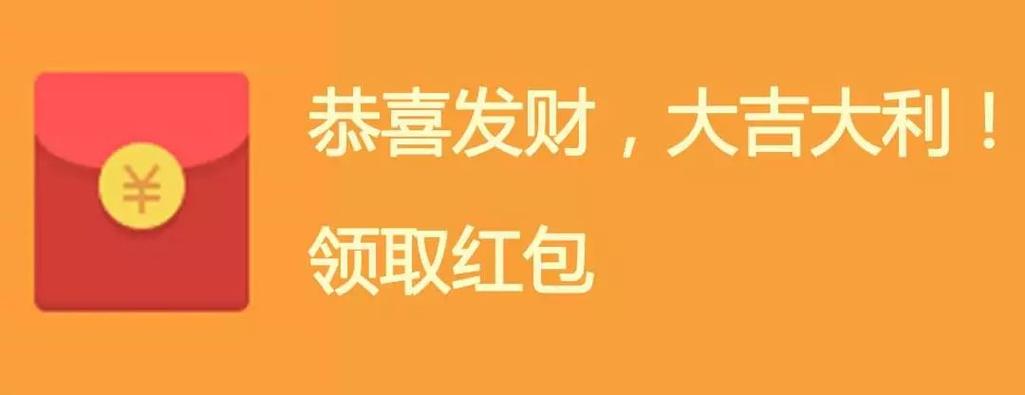 要转账的表情包
