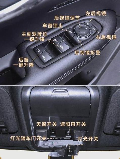 位置功能开关在哪里打开