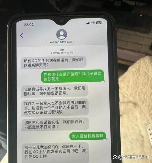 聊之甚欢